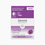 كريم شد البشرة ليلاً، 50 مل