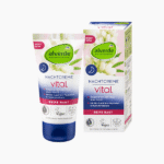 كريم الليل الحيوي، 50 مل